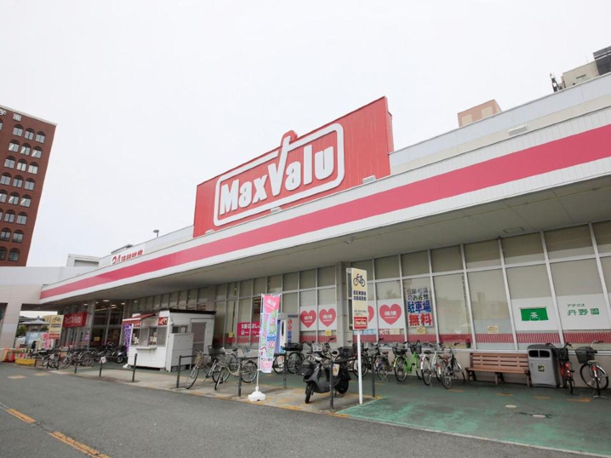 Hotel Richmond Yamagata Ekimae Yamagata (Yamagata)