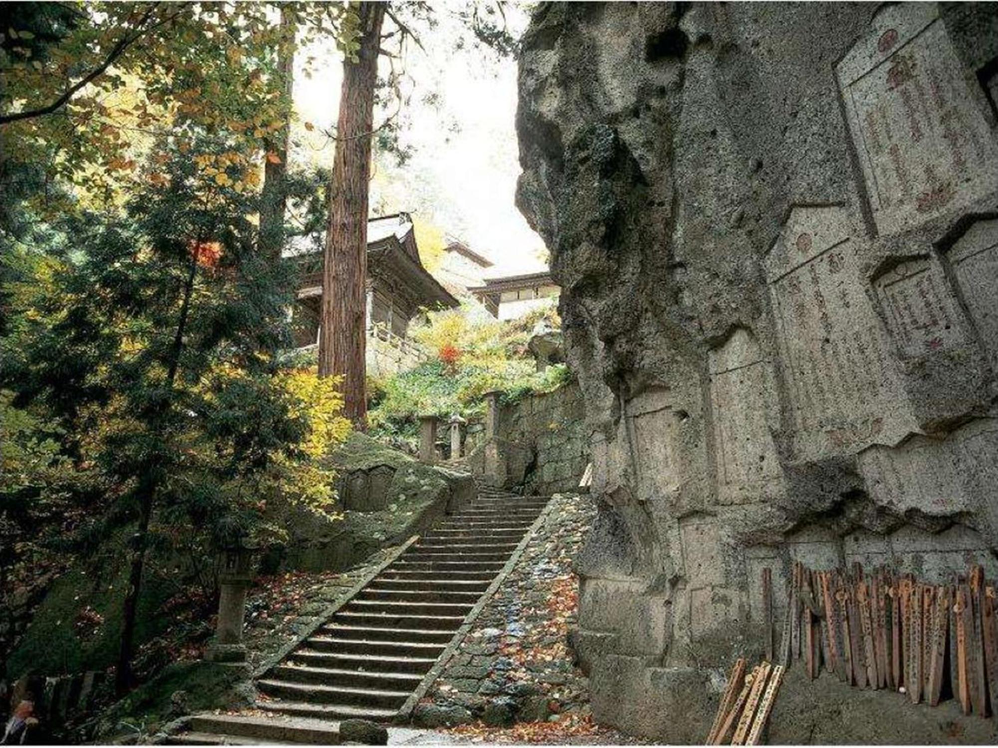 Richmond Yamagata Ekimae Hotel 3*