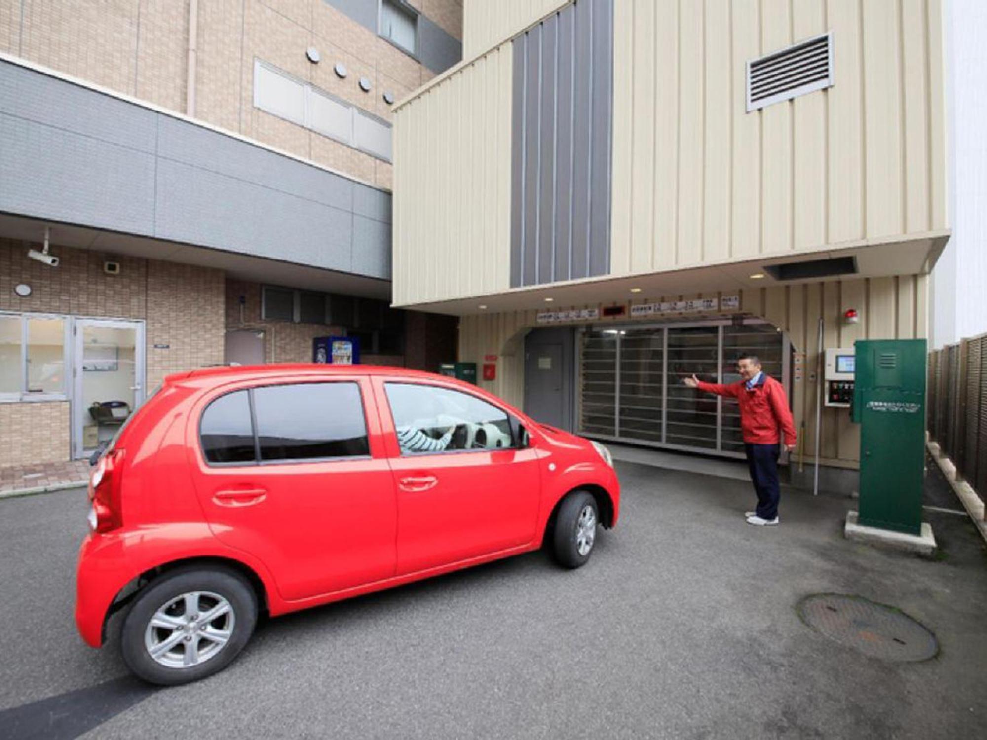 Hotel Richmond Yamagata Ekimae 3*