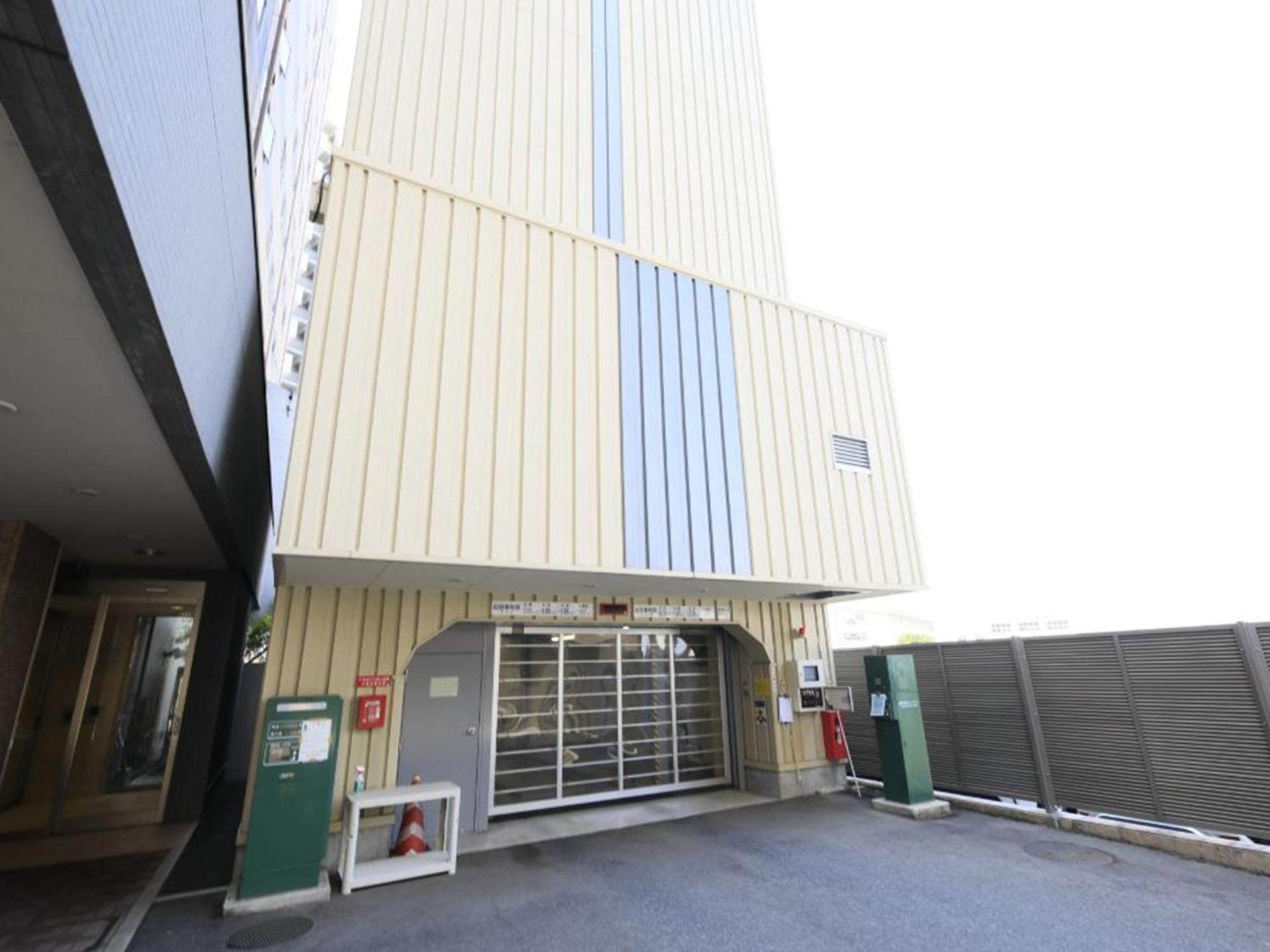 Richmond Yamagata Ekimae Hotel Yamagata (Yamagata)