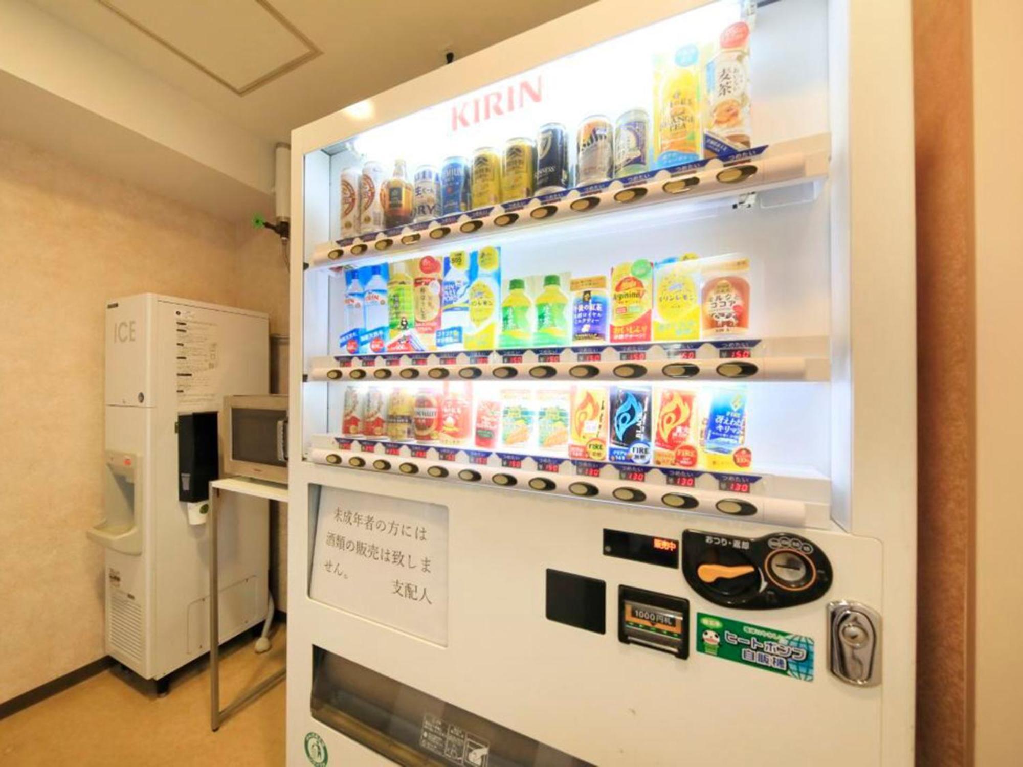 Hotel Richmond Yamagata Ekimae Yamagata (Yamagata)