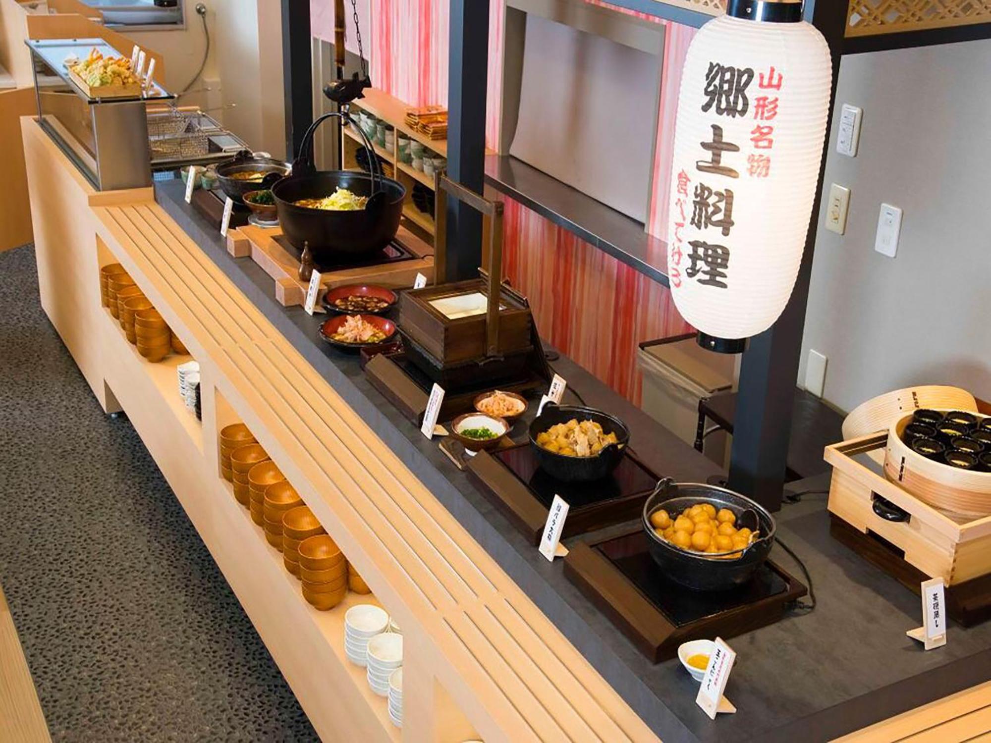 Richmond Yamagata Ekimae 3*